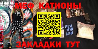 трава Лесосибирск