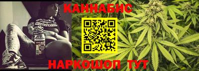 стаф Ликино-Дулёво