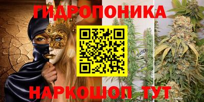 первитин Ливны