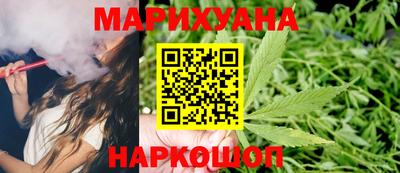 стаф Наро-Фоминск