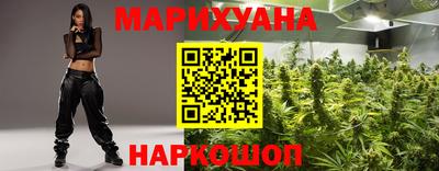 кокаин перу Нальчик