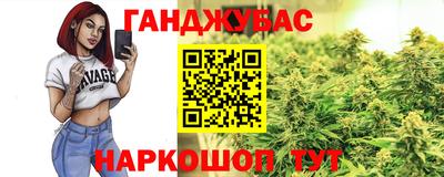 трава Лесосибирск