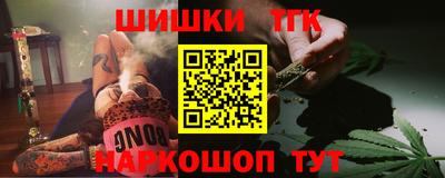прущая мука Нарткала