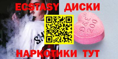 первитин Ливны
