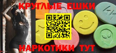 стаф Ликино-Дулёво