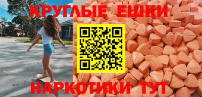 первитин Ливны