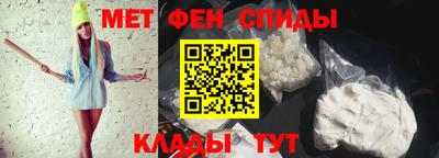 трава Лесосибирск