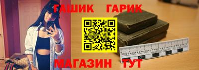 трава Лесосибирск