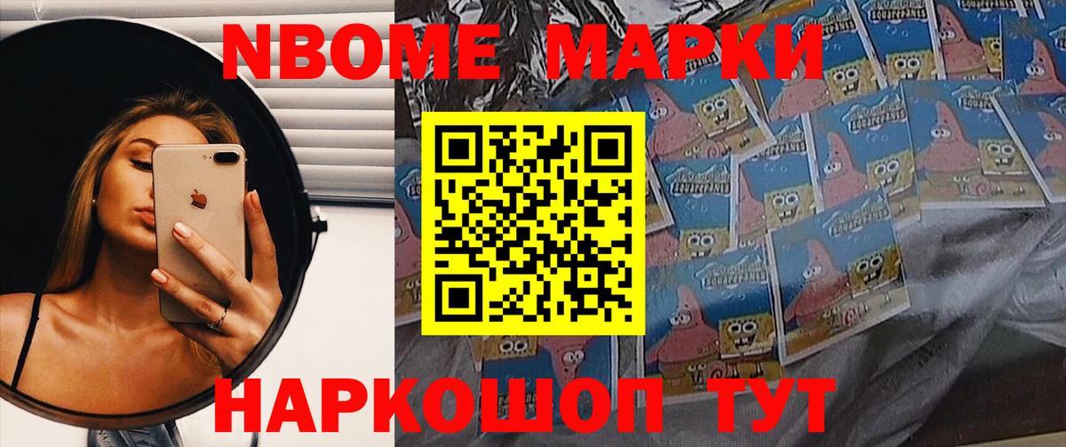 LSD-25 экстази ecstasy  ОМГ ОМГ ONION  Торжок  LSD-25 экстази кислота  Вход с VPN 